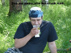 grib 0